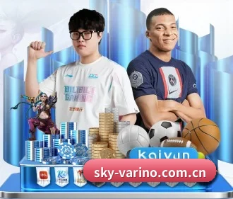 爱游戏 APP